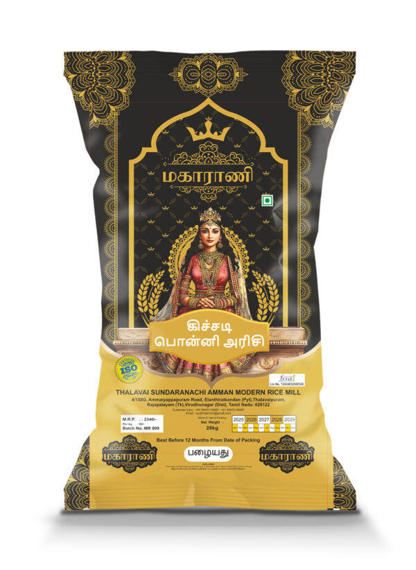 Maharani Kichadi Ponni Rice - Image 2