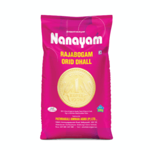 Nanayam Orid Dhall